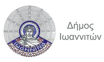 Η GET συμμετέχει σε έργο για το Δήμο Ιωαννιτών