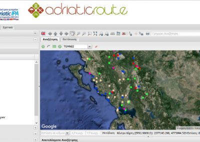 Εφαρμογή Τουριστικής Προβολής και Διαχείρισης Τουριστικών Δεδομένων Adriatic-Route for Thematic Tourism