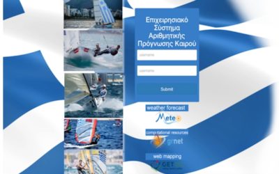 ΜΕΤΕΟ, National Observatory of Athens, GRNET S.A. and GET support the Hellenic Olympic sailing team with modern digital technologies