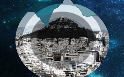 H GET συμμετέχει στο 9o Πανελλήνιο Συνέδριο HellasGIS