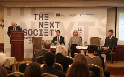 H GET μεταξύ των 30 φορέων καινοτομίας από 15 χώρες της Ευρώπης και της Μεσογείου που συμμετείχαν και παρουσίασαν στο συνέδριο του Enterprise Greece