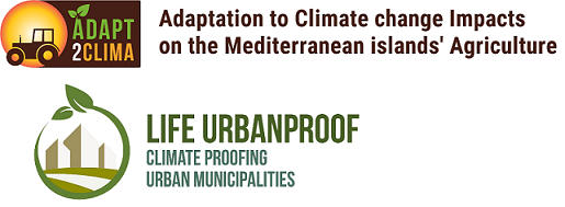 Implementation of Climate Change Projects in collaboration with the Department of Environmental Science and Technology of the Department of Chemical Engineering of the National Technical University of Athens