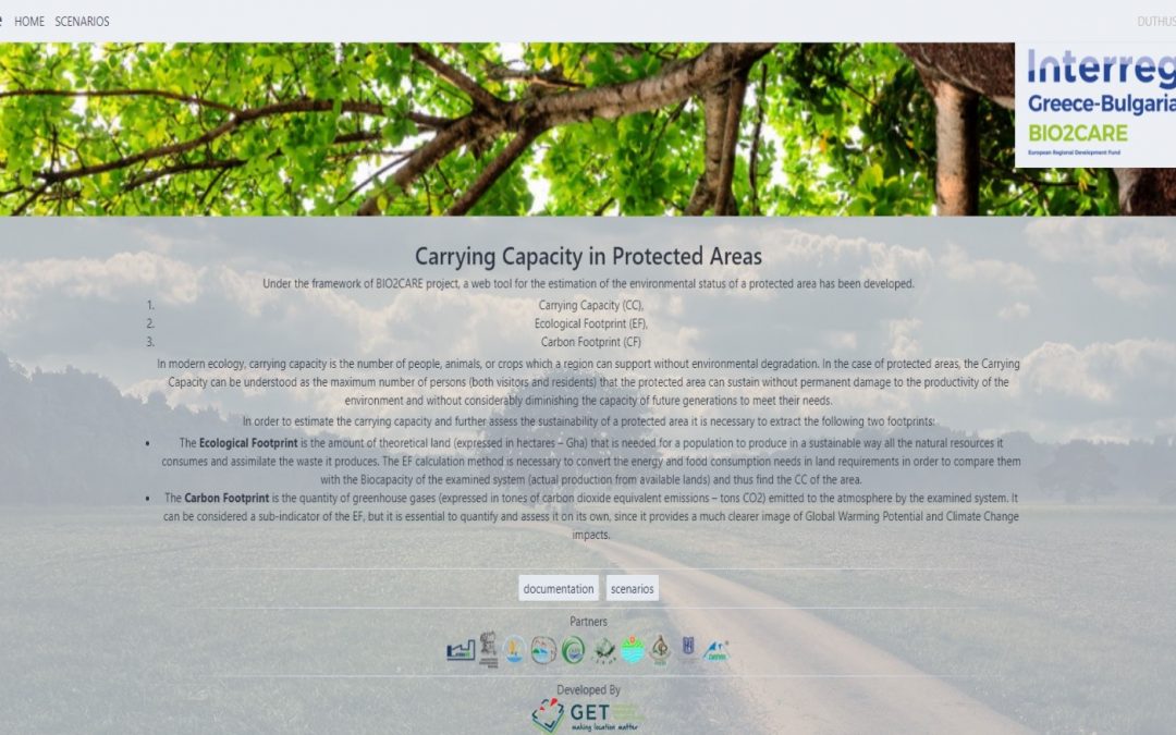 Development of a web tool for the calculation of the carrying capacity, the ecological footprint and the carbon footprint of a protected area
