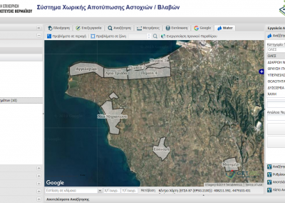 Development of GeoICT tools for the Municipal Enterprise of Water and Sewage of Thermaikos