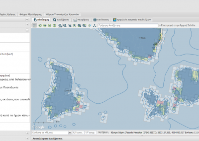 Spatial Data Infrastructure for the Greek Islands