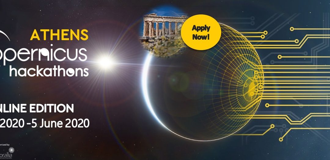 GET continues to support Copernicus Hackathon!