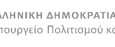 ΣΧΕΔΙΑΣΜΟΣ ΚΑΙ ΑΝΑΠΤΥΞΗ ΛΟΓΙΣΜΙΚΟΥ ΚΑΤΑΓΡΑΦΗΣ, ΔΙΑΧΕΙΡΗΣΗΣ ΚΑΙ ΠΡΟΒΟΛΗΣ ΙΣΤΟΡΙΚΩΝ ΚΤΗΡΙΩΝ ΣΕ ΟΙΚΙΣΜΟΥΣ ΤΗΣ ΠΕΡΙΦΕΡΕΙΑΣ Β. ΑΙΓΑΙΟΥ