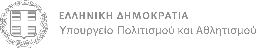 Design and development of collection, management and dissemination of historic buildings information software in settlements located in the North Aegean Region