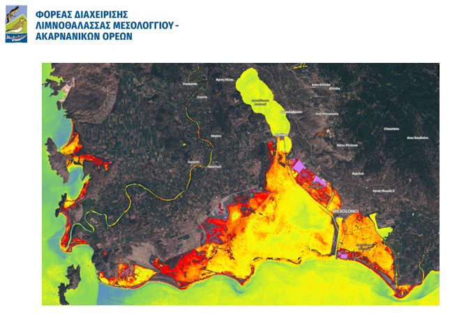 “INTEGRATED GEOSPATIAL DATA SYSTEM” FOR THE MANAGEMENT AGENCY OF MESOLOGIO LAGOON – AKARNANIC MOUNTAINS
