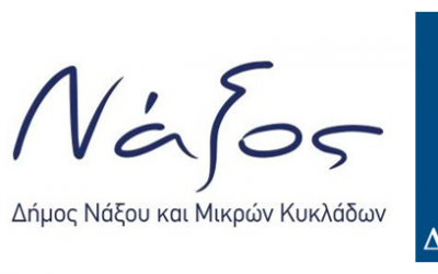ΝΕA ΕΡΓA ΣΤΟΥΣ ΔΗΜΟΥΣ ΚΑΛΑΜΑΤΑΣ ΚΑΙ ΝΑΞΟΥ & ΜΙΚΡΩΝ ΚΥΚΛΑΔΩΝ ΓΙΑ ΤΗΝ ΑΝΑΠΤΥΞΗ ΥΠΟΔΟΜΗΣ ΓΕΩΧΩΡΙΚΩΝ ΠΛΗΡΟΦΟΡΙΩΝ ΤΟΥ ΕΚΑΣΤΟΤΕ ΔΗΜΟΥ