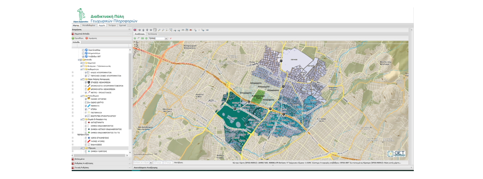 NEW PROJECT FOR THE MUNICIPALITY OF MAROUSSI FOR THE “EXPANSION OF GEOGRAPHICAL MANAGEMENT SYSTEM FOR URBAN PLANNING”