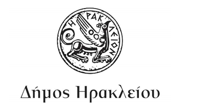 ΝΕΟ ΕΡΓΟ «ΠΡΟΜΗΘΕΙΑΣ ΕΙΔΙΚΟΥ ΕΞΟΠΛΙΣΜΟΥ ΠΟΛΙΤΙΚΗΣ ΠΡΟΣΤΑΣΙΑΣ ΓΙΑ ΑΝΤΙΜΕΤΩΠΙΣΗ ΚΙΝΔΥΝΩΝ ΣΕ ΠΕΡΙΒΑΛΛΟΝ ΕΚΤΟΣ ΓΡΑΦΕΙΟΥ ΤΟΥ ΔΗΜΟΥ ΗΡΑΚΛΕΙΟΥ»