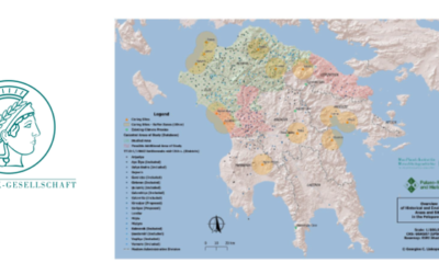 ΠΕΡΙΒΑΛΛΟΝΤΙΚΗ ΙΣΤΟΡΙΑ ΒΥΖΑΝΤΙΟΥ ΚΑΙ ΟΘΩΜΑΝΙΚΗΣ ΑΥΤΟΚΡΑΤΟΡΙΑΣ – ΟΙ ΒΑΣΕΙΣ ΔΕΔΟΜΕΝΩΝ ΚΑΙ ΤΑ ΧΑΡΤΟΓΡΑΦΙΚΑ ΠΡΟΪΟΝΤΑ ΩΣ ΕΠΙΣΤΗΜΟΝΙΚΑ ΕΡΓΑΛΕΙΑ ΔΙΕΠΙΣΤΗΜΟΝΙΚΗΣ ΕΡΕΥΝΑΣ