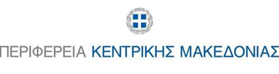 ΝΕΟ ΕΡΓΟ ΓΙΑ ΤΗΝ ΑΝΑΒΑΘΜΙΣΗ ΚΑΙ ΕΠΕΚΤΑΣΗ ΤΟΥ ΕΘΝΙΚΟΥ ΔΙΚΤΥΟΥ ΠΑΡΑΚΟΛΟΥΘΗΣΗΣ ΑΤΜΟΣΦΑΙΡΙΚΗΣ ΡΥΠΑΝΣΗΣ ΣΤΟ ΠΟΛΕΟΔΟΜΙΚΟ ΣΥΓΚΡΟΤΗΜΑ ΤΗΣ ΘΕΣΣΑΛΟΝΙΚΗΣ