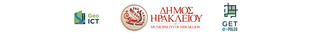 NEW PROJECT IN THE MUNICIPALITY OF HERAKLION FOR THE MAINTENANE AND EXPANSION OF THE SPATIAL DATA INFRASTRUCTURE