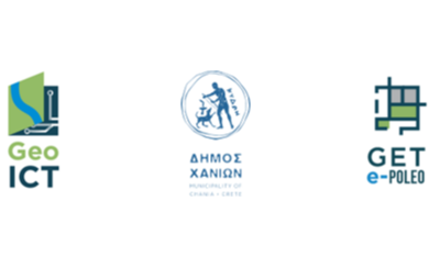 NEW PROJECT FOR THE MUNICIPALITY OF CHANIA REGARDING THE PREPARATION OF THE OPERATIONAL PLAN FOR SECURING THE COMMUNITY AND PUBLICLY BENEFICIAL SPACES OF THE MUNICIPALITY